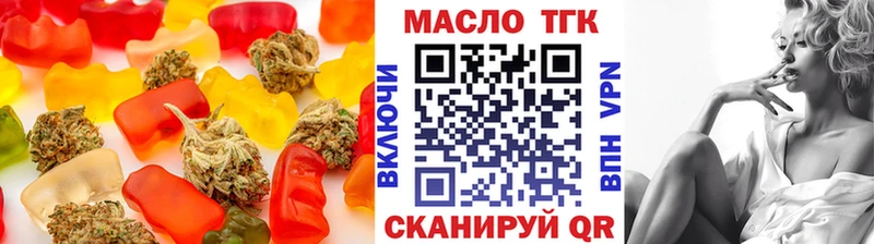 Canna-Cookies конопля  где купить наркоту  Реж 