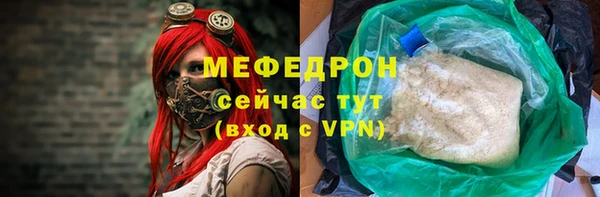 a pvp Балахна