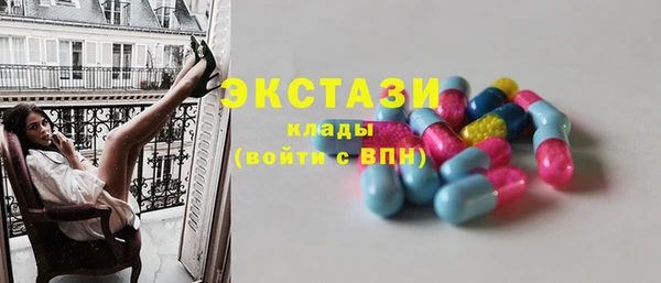 a pvp Балахна