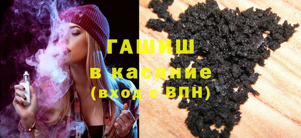 меф VHQ Баксан