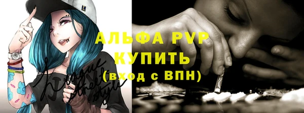 a pvp Балахна