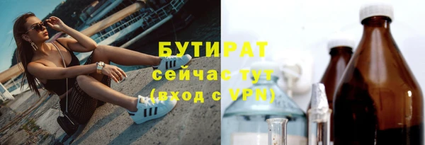 винт Аркадак