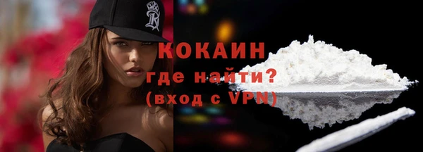 меф VHQ Баксан