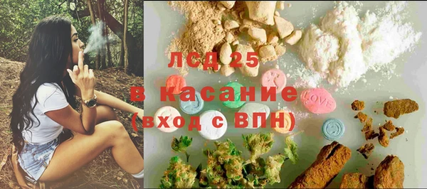 меф VHQ Баксан