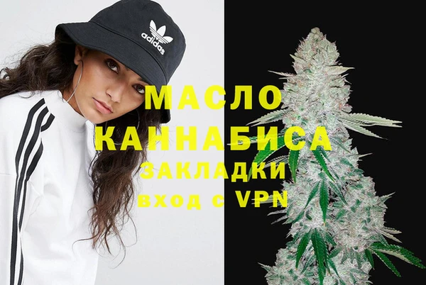 прущая мука Балабаново