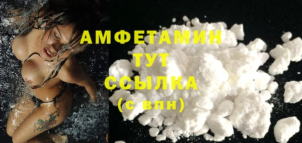 a pvp Балахна