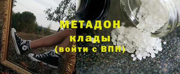 a pvp Балахна