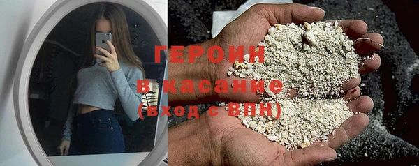прущая мука Балабаново