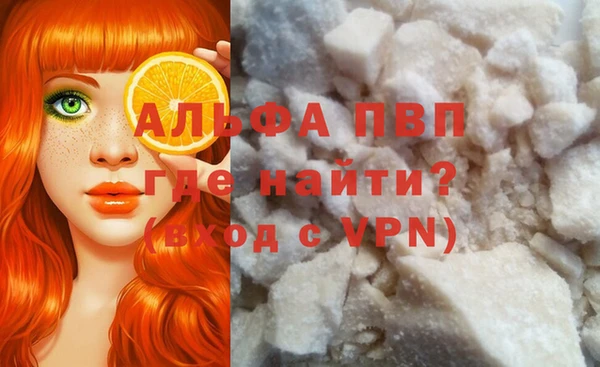 меф VHQ Баксан