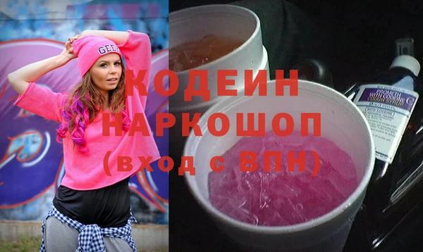 винт Аркадак