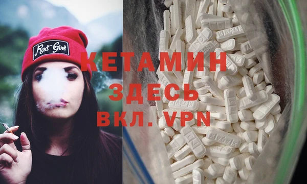 прущая мука Балабаново