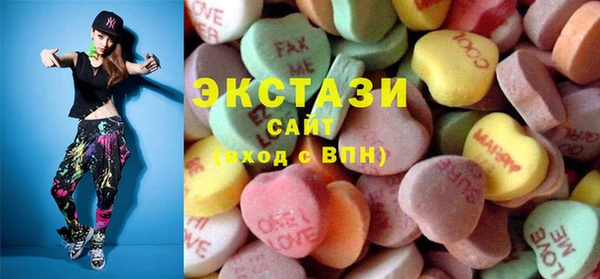 прущая мука Балабаново
