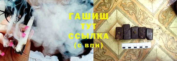 a pvp Балахна