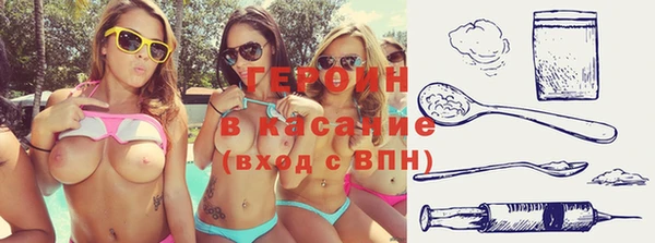 винт Аркадак