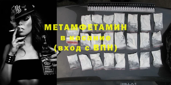 гашиш Арсеньев