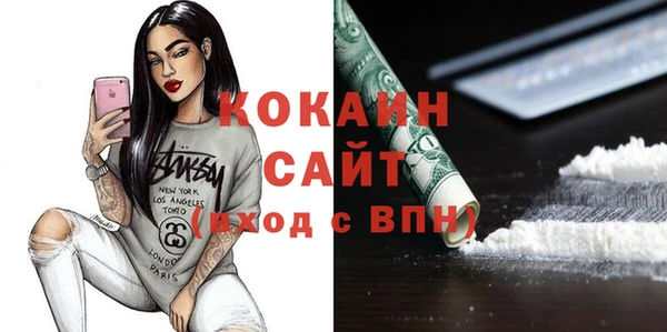 винт Аркадак