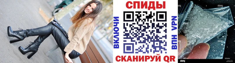 МЕТАМФЕТАМИН пудра  ОМГ ОМГ зеркало  Реж 